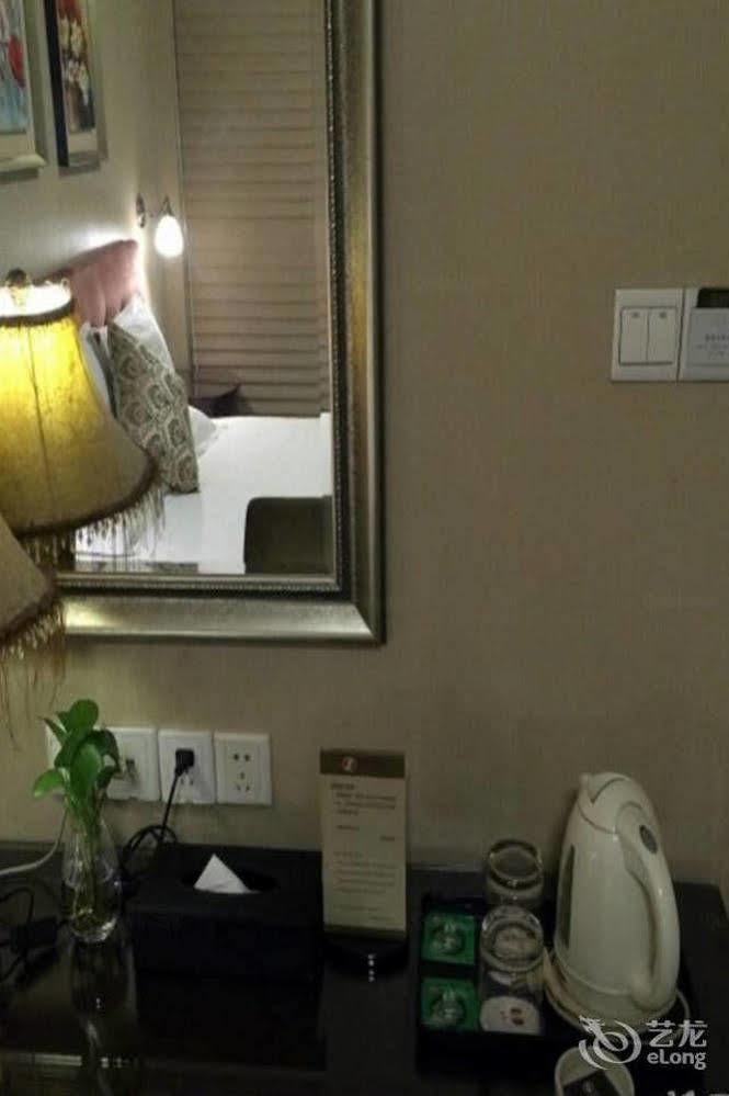Eager Hotel